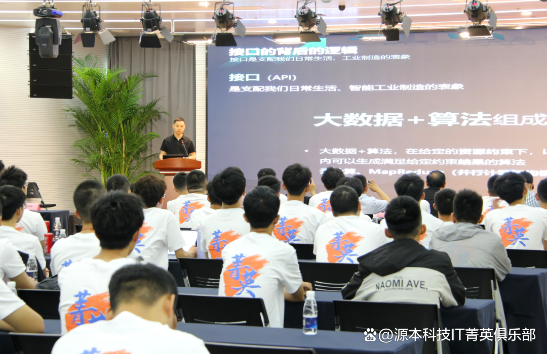 大学生暑期攻略：掌握大数据、云原生与人工智能，引领未来竞争